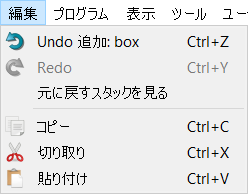 Interface - 画像 38