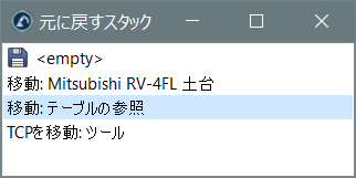 Interface - 画像 39