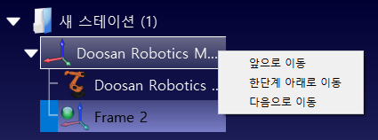 Getting Started - 영상 11