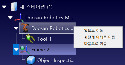 Getting Started - 영상 15