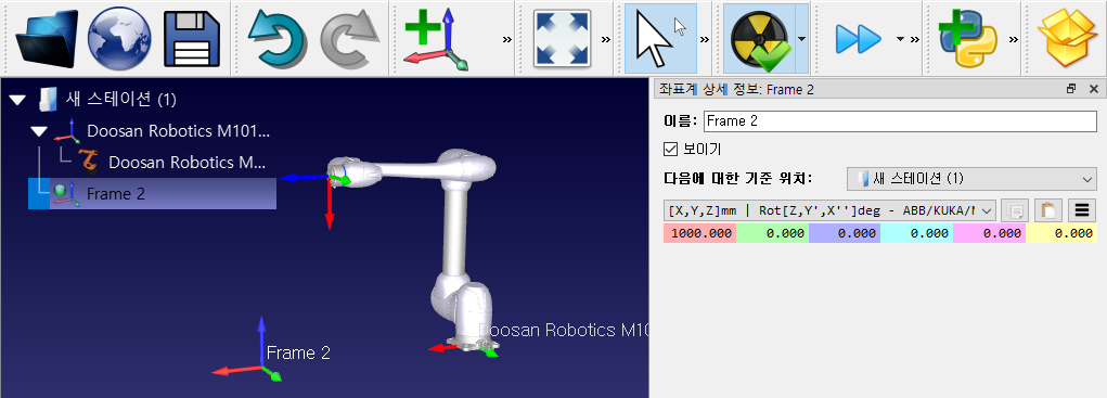 Getting Started - 영상 10
