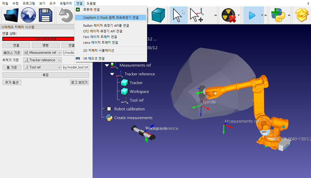 Robot Calibration (Optical CMM) - RoboDK 문서